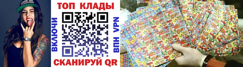 Наркошоп купить COCAIN  Каннабис  Меф мяу мяу  ГАШ  Суджа