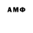 Экстази VHQ Ariel Barragan