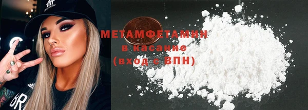 a pvp Долгопрудный