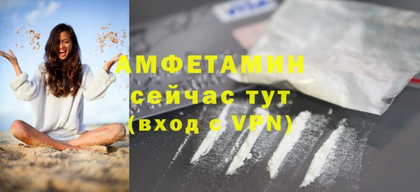 бутик Кодинск