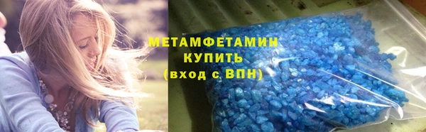 мефедрон Корсаков