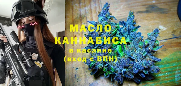 мескалин Козельск