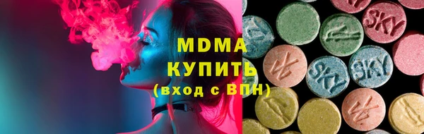 мескалин Козельск