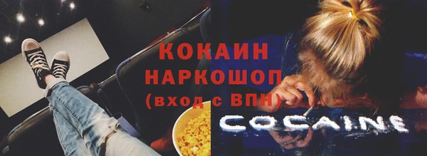 мефедрон Корсаков