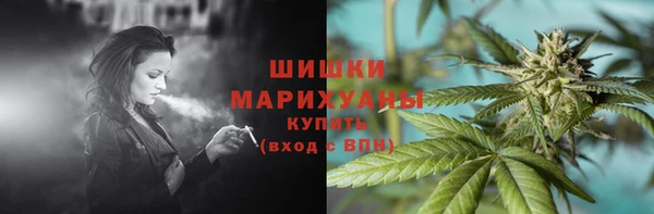 мескалин Козельск