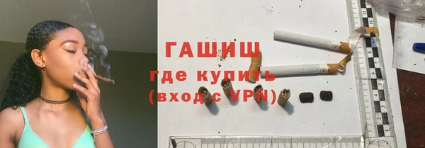 кристаллы Коряжма