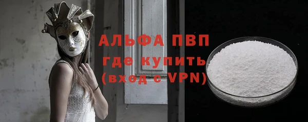 мефедрон мука Костерёво