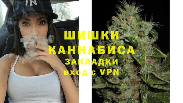 скорость Киренск