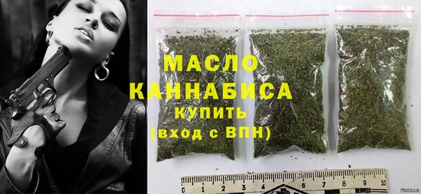 ГАЛЛЮЦИНОГЕННЫЕ ГРИБЫ Козловка