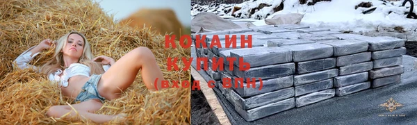 мефедрон Корсаков