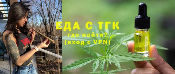 хмурый Киреевск