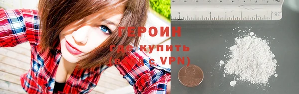 мефедрон мука Костерёво