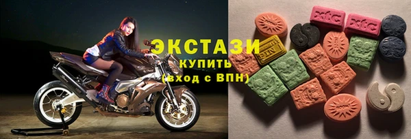 скорость Киренск