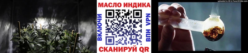 Купить  Суджа  Дистиллят ТГК THC oil 